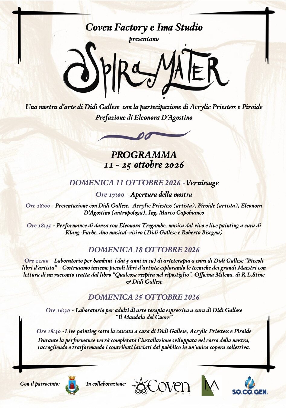 SpiraMater2